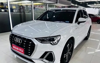 Audi Q3, 2022 год, 2 526 000 рублей, 1 фотография