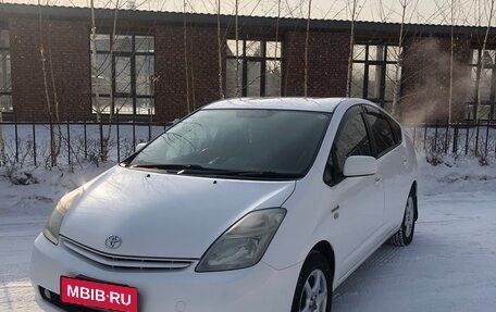 Toyota Prius, 2011 год, 870 000 рублей, 1 фотография