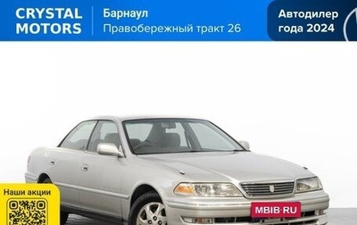 Toyota Mark II VIII (X100), 2000 год, 749 000 рублей, 1 фотография