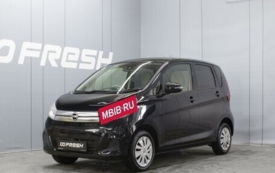 Nissan Dayz I рестайлинг, 2018 год, 890 000 рублей, 1 фотография