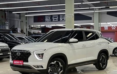 Hyundai Creta, 2021 год, 1 750 000 рублей, 1 фотография
