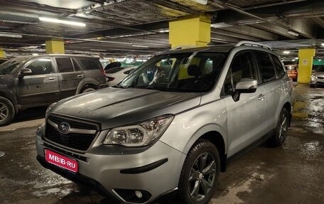 Subaru Forester, 2014 год, 1 690 000 рублей, 1 фотография