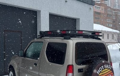 Suzuki Jimny, 2004 год, 699 000 рублей, 1 фотография