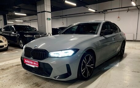 BMW 3 серия, 2024 год, 6 700 000 рублей, 1 фотография