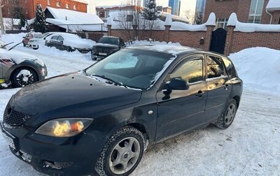 Mazda 3, 2006 год, 199 000 рублей, 1 фотография