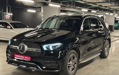 Mercedes-Benz GLE, 2019 год, 5 990 000 рублей, 1 фотография