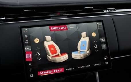 Land Rover Range Rover IV рестайлинг, 2025 год, 23 375 000 рублей, 7 фотография