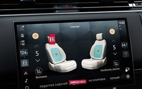 Land Rover Range Rover IV рестайлинг, 2025 год, 23 375 000 рублей, 6 фотография