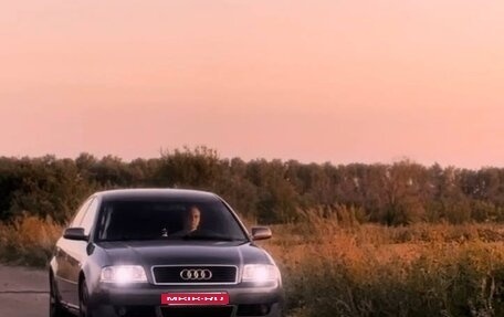 Audi A6, 2001 год, 600 000 рублей, 5 фотография