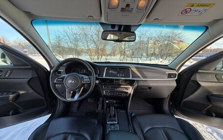 KIA Optima IV, 2019 год, 1 400 000 рублей, 8 фотография