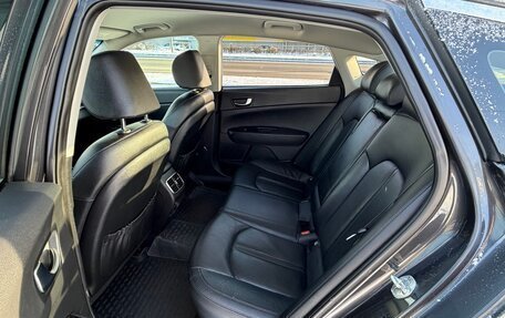 KIA Optima IV, 2019 год, 1 400 000 рублей, 10 фотография