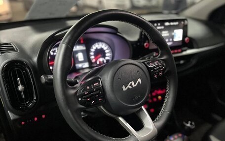 KIA Morning III, 2022 год, 1 290 000 рублей, 5 фотография