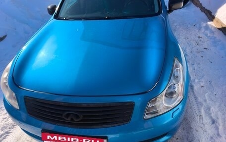 Infiniti G, 2008 год, 1 370 000 рублей, 6 фотография