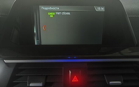 BMW X3, 2018 год, 4 500 000 рублей, 14 фотография