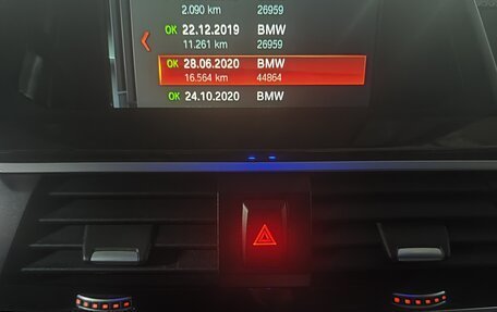 BMW X3, 2018 год, 4 500 000 рублей, 19 фотография