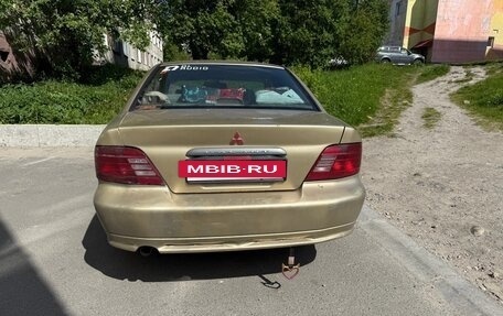 Mitsubishi Galant VIII, 2001 год, 150 000 рублей, 2 фотография