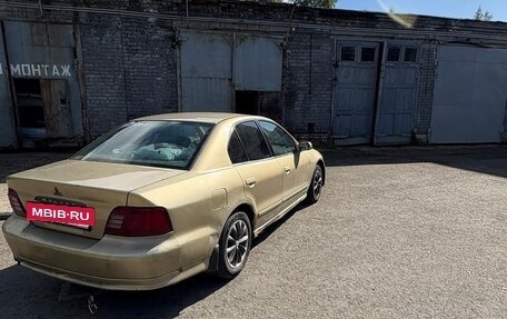 Mitsubishi Galant VIII, 2001 год, 150 000 рублей, 19 фотография