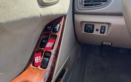 Mitsubishi Galant VIII, 2001 год, 150 000 рублей, 28 фотография