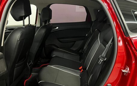 Renault Arkana I, 2020 год, 1 500 000 рублей, 15 фотография