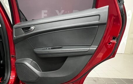 Renault Arkana I, 2020 год, 1 500 000 рублей, 20 фотография