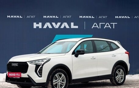 Haval Jolion, 2025 год, 2 399 000 рублей, 11 фотография