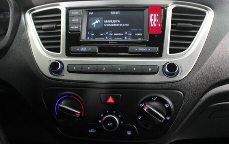 Hyundai Solaris II рестайлинг, 2021 год, 1 390 000 рублей, 6 фотография