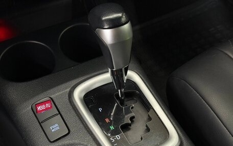 Toyota Hilux VIII, 2021 год, 6 990 000 рублей, 26 фотография