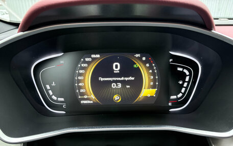 Geely Coolray I, 2023 год, 1 940 000 рублей, 10 фотография