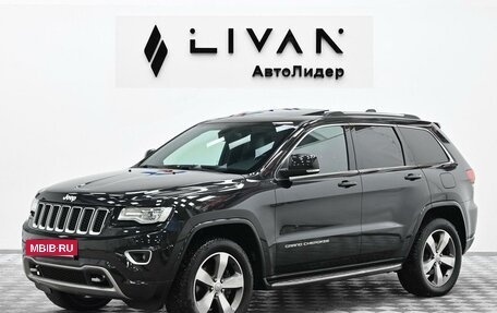 Jeep Grand Cherokee, 2014 год, 2 015 000 рублей, 3 фотография