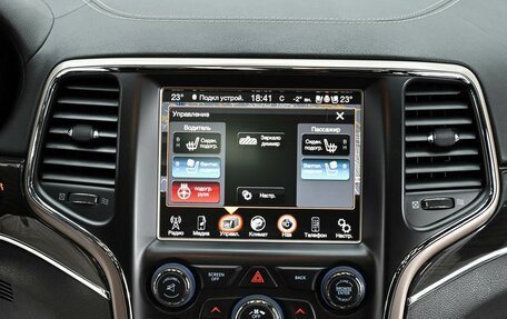 Jeep Grand Cherokee, 2014 год, 2 015 000 рублей, 12 фотография