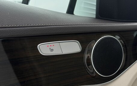 Mercedes-Benz C-Класс, 2016 год, 2 100 000 рублей, 13 фотография