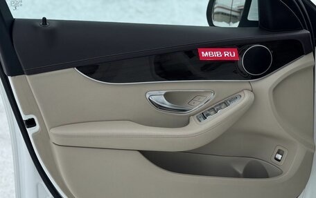 Mercedes-Benz C-Класс, 2016 год, 2 100 000 рублей, 12 фотография