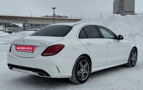 Mercedes-Benz C-Класс, 2016 год, 2 100 000 рублей, 6 фотография