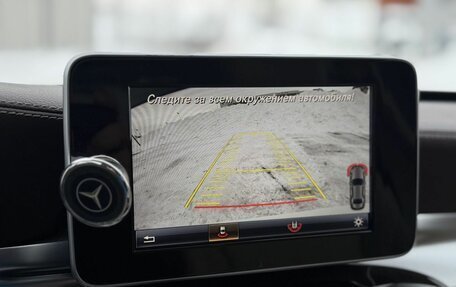 Mercedes-Benz C-Класс, 2016 год, 2 100 000 рублей, 21 фотография