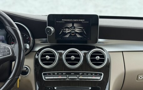 Mercedes-Benz C-Класс, 2016 год, 2 100 000 рублей, 22 фотография