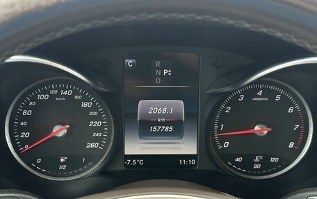 Mercedes-Benz C-Класс, 2016 год, 2 100 000 рублей, 29 фотография