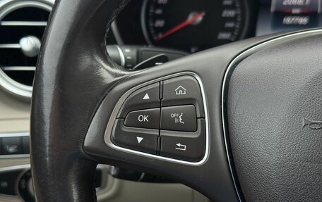 Mercedes-Benz C-Класс, 2016 год, 2 100 000 рублей, 26 фотография