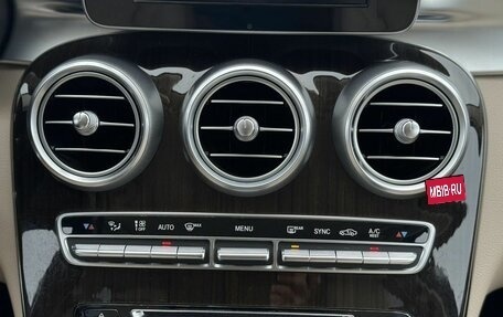 Mercedes-Benz C-Класс, 2016 год, 2 100 000 рублей, 20 фотография