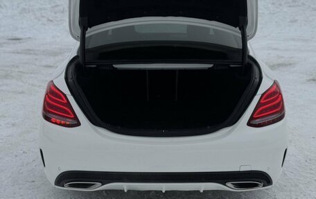 Mercedes-Benz C-Класс, 2016 год, 2 100 000 рублей, 31 фотография