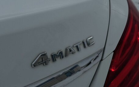 Mercedes-Benz C-Класс, 2016 год, 2 100 000 рублей, 33 фотография