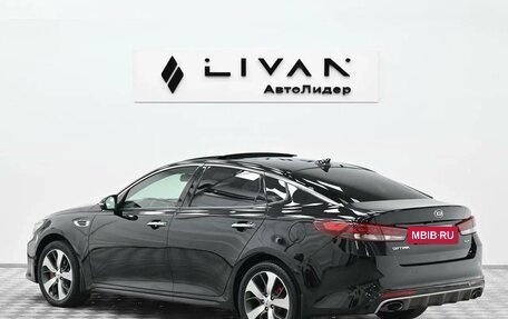KIA Optima IV, 2017 год, 1 745 000 рублей, 2 фотография