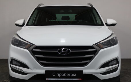Hyundai Tucson III, 2018 год, 2 229 000 рублей, 2 фотография