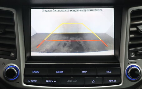 Hyundai Tucson III, 2018 год, 2 229 000 рублей, 10 фотография