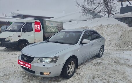 Hyundai Sonata VI, 2007 год, 400 000 рублей, 2 фотография
