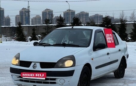 Renault Symbol I, 2002 год, 150 000 рублей, 2 фотография