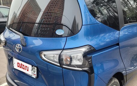 Toyota Sienta II, 2019 год, 1 650 000 рублей, 4 фотография