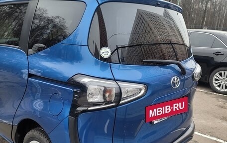 Toyota Sienta II, 2019 год, 1 650 000 рублей, 3 фотография