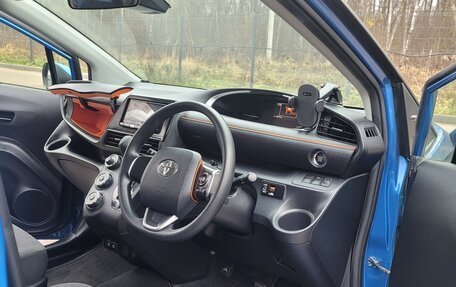 Toyota Sienta II, 2019 год, 1 650 000 рублей, 13 фотография