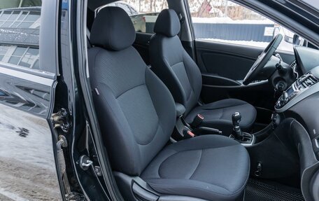 Hyundai Solaris II рестайлинг, 2013 год, 819 000 рублей, 8 фотография