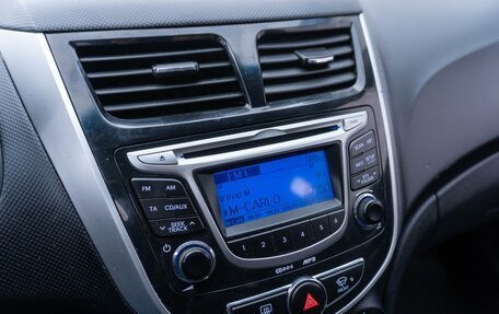 Hyundai Solaris II рестайлинг, 2013 год, 819 000 рублей, 17 фотография